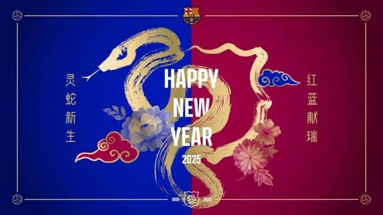 “地狱级”逆袭：51分登顶的巴萨，正在书写西甲最诡异剧本